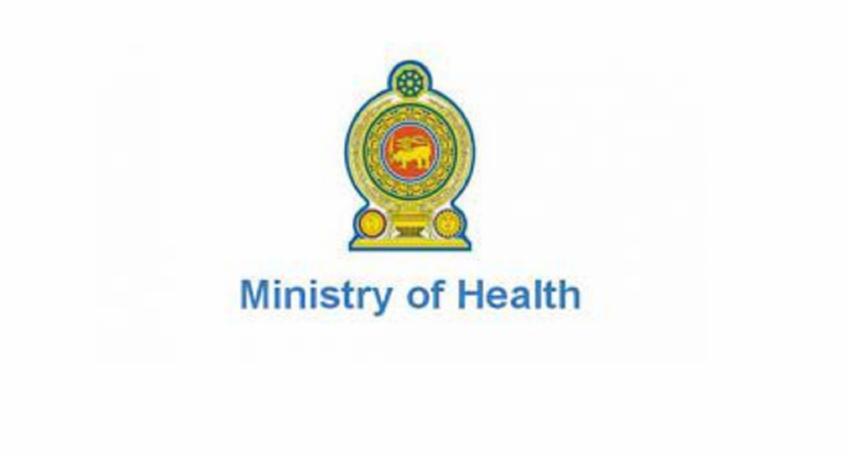களுபோவில வைத்தியசாலையில் இரட்டை குழந்தைகள் உயிரிழந்தமை தொடர்பில் விசாரணை ஆரம்பம் – சுகாதார அமைச்சு